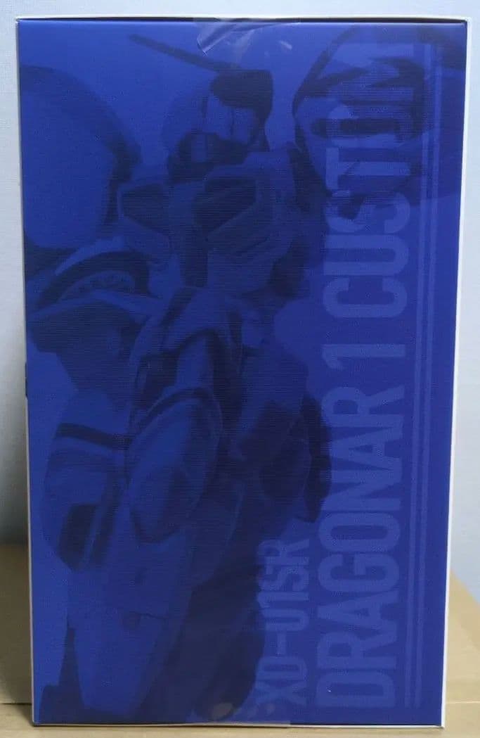 RIOBOT ドラグナー1 カスタム　新品未開封