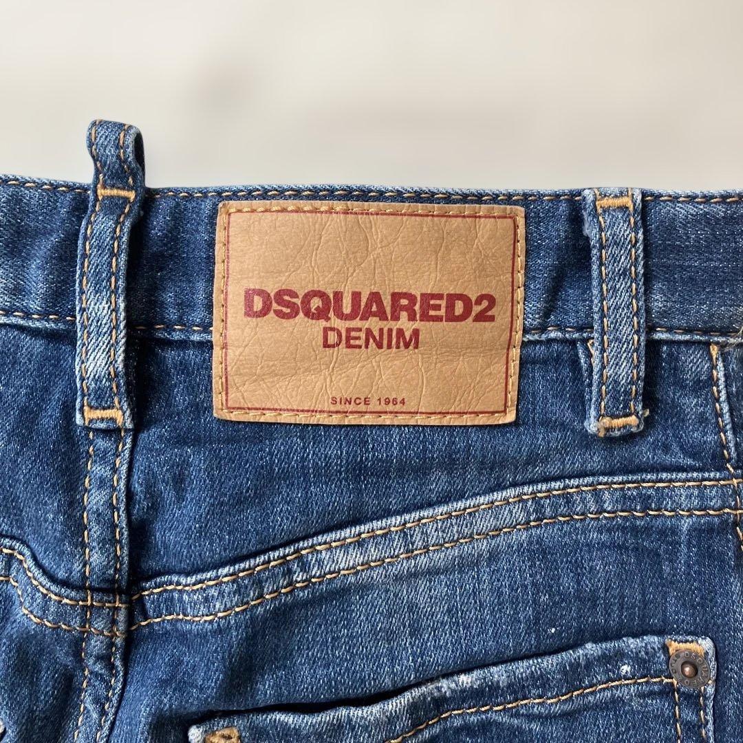 DSQUARED2 スキニーデニム ダークブルー