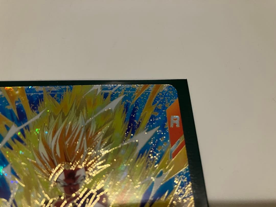 【ドラゴンボールスーパーダイバーズ】 孫悟飯 少年期 GDR SDV5-076