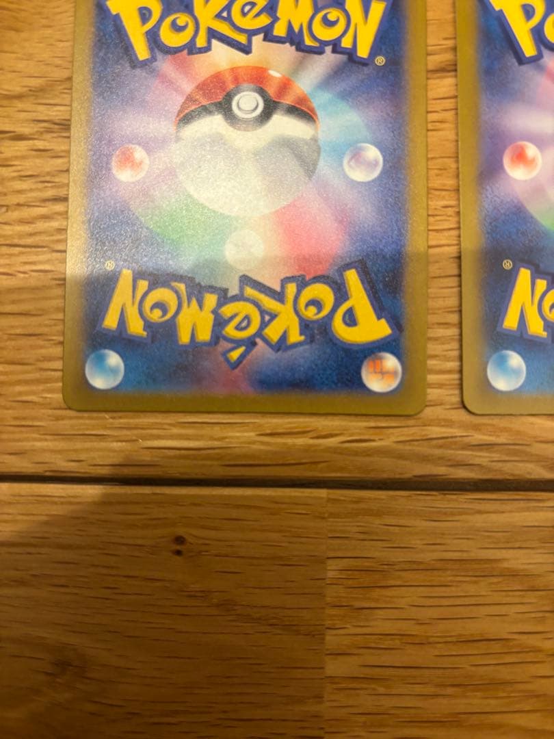 スペシャルデッキセットex ヒトカゲ ゼニガメ フシギダネ ARプロモ３枚セット