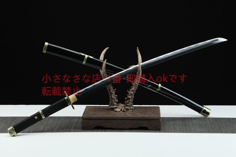 【雪走】 武具　刀装具　日本刀　模造刀 居合刀【海賊王】