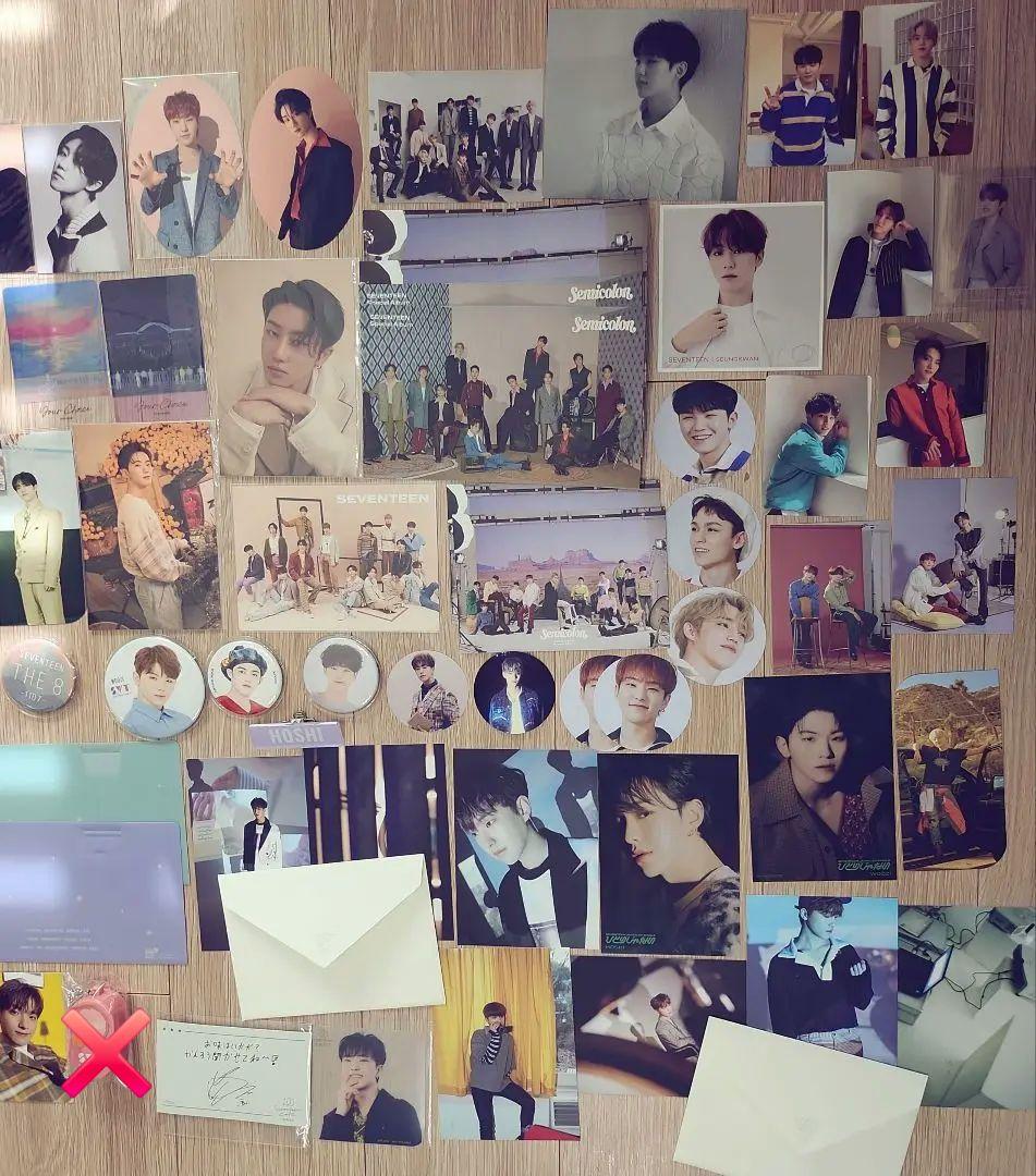 セブチ　ミンギュ　まとめ売り　バラ売り可(おまけ付き)