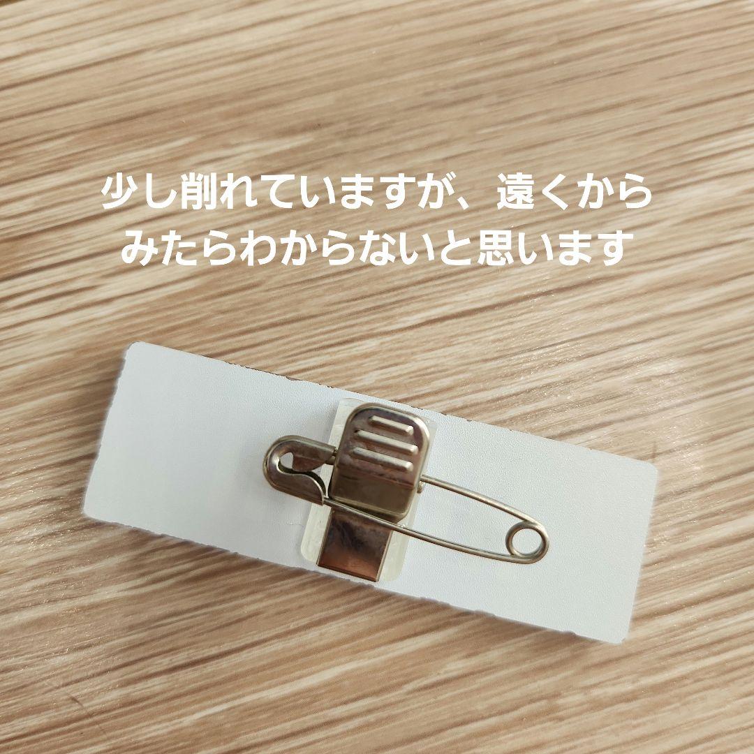 セブチ　ミンギュ　まとめ売り　バラ売り可(おまけ付き)