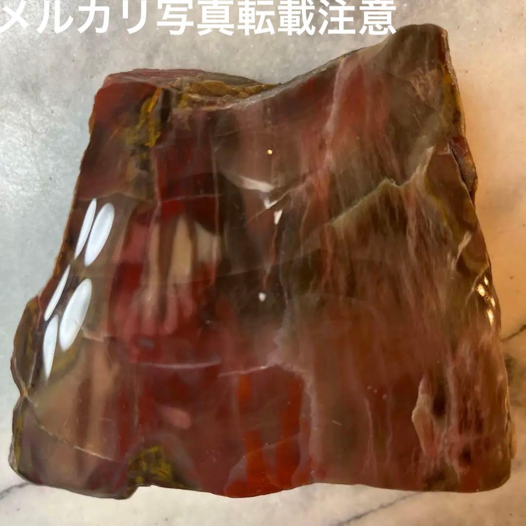 ⚠️注意‼️発送が特定月末の限定品 　赤は魔を払う縁起の良い石　おすすめの古い原石