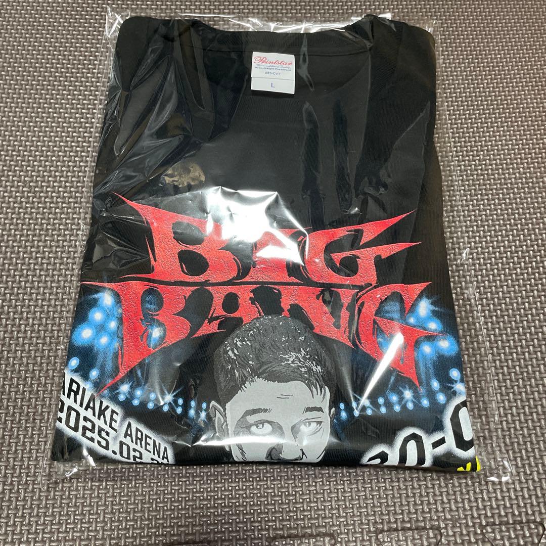 中谷潤人 2/24 ボクシング Tシャツ Lサイズ