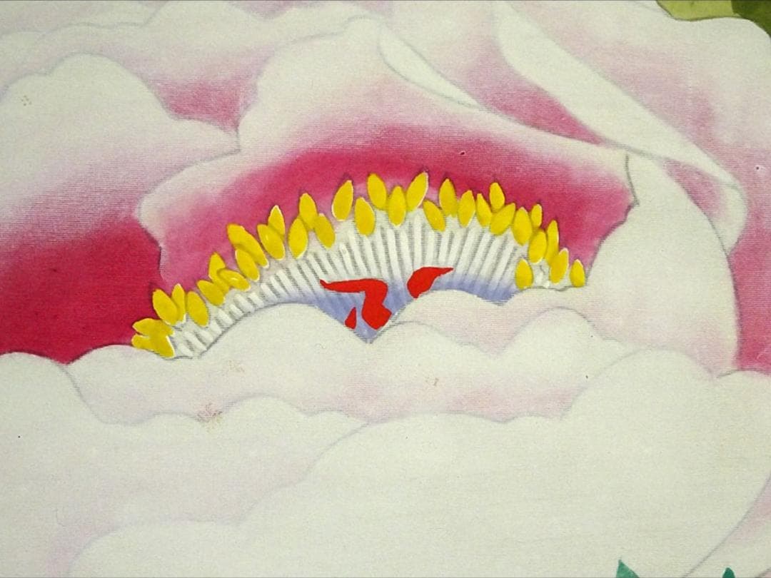 【真作】掛軸 飯島柳三郎『牡丹』絹本 肉筆 共箱付 掛け軸 a090311