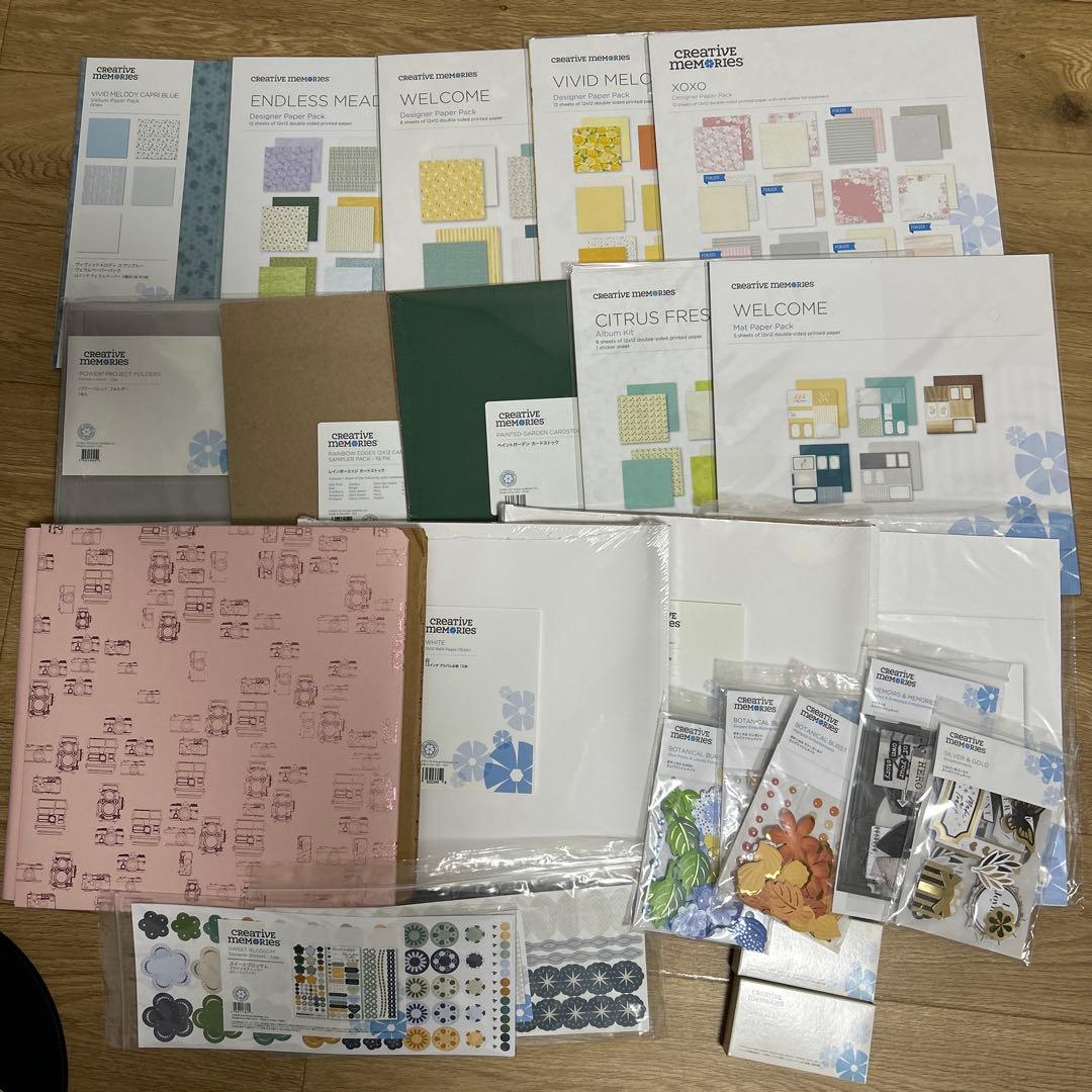 クリエイティブメモリーズ　おまとめ出品　未使用品➕開封した残り