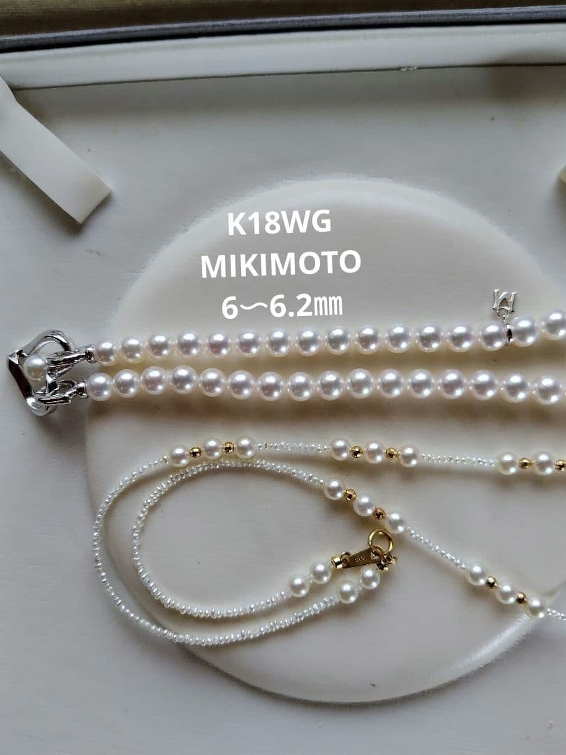 K18 アコヤ真珠ベビーパール、あこや砂芥子パールの、ネックレス