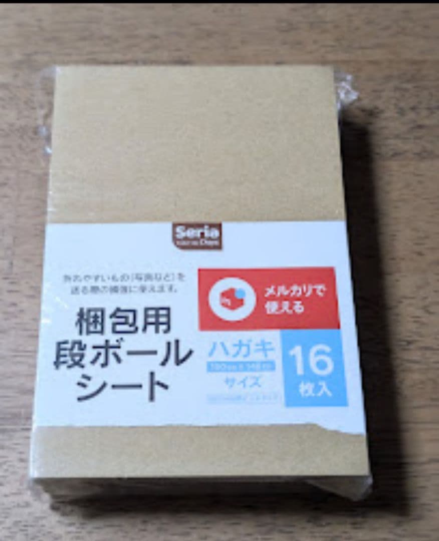 sr460ac4　ベルセルクカード