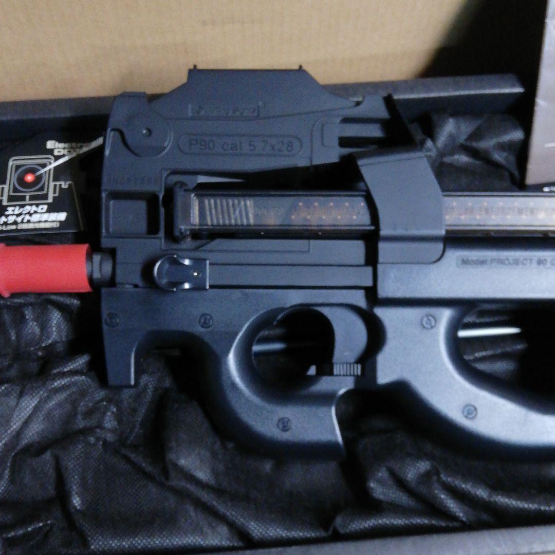 東京マルイ　電動ガン　P90　バッテリー付き