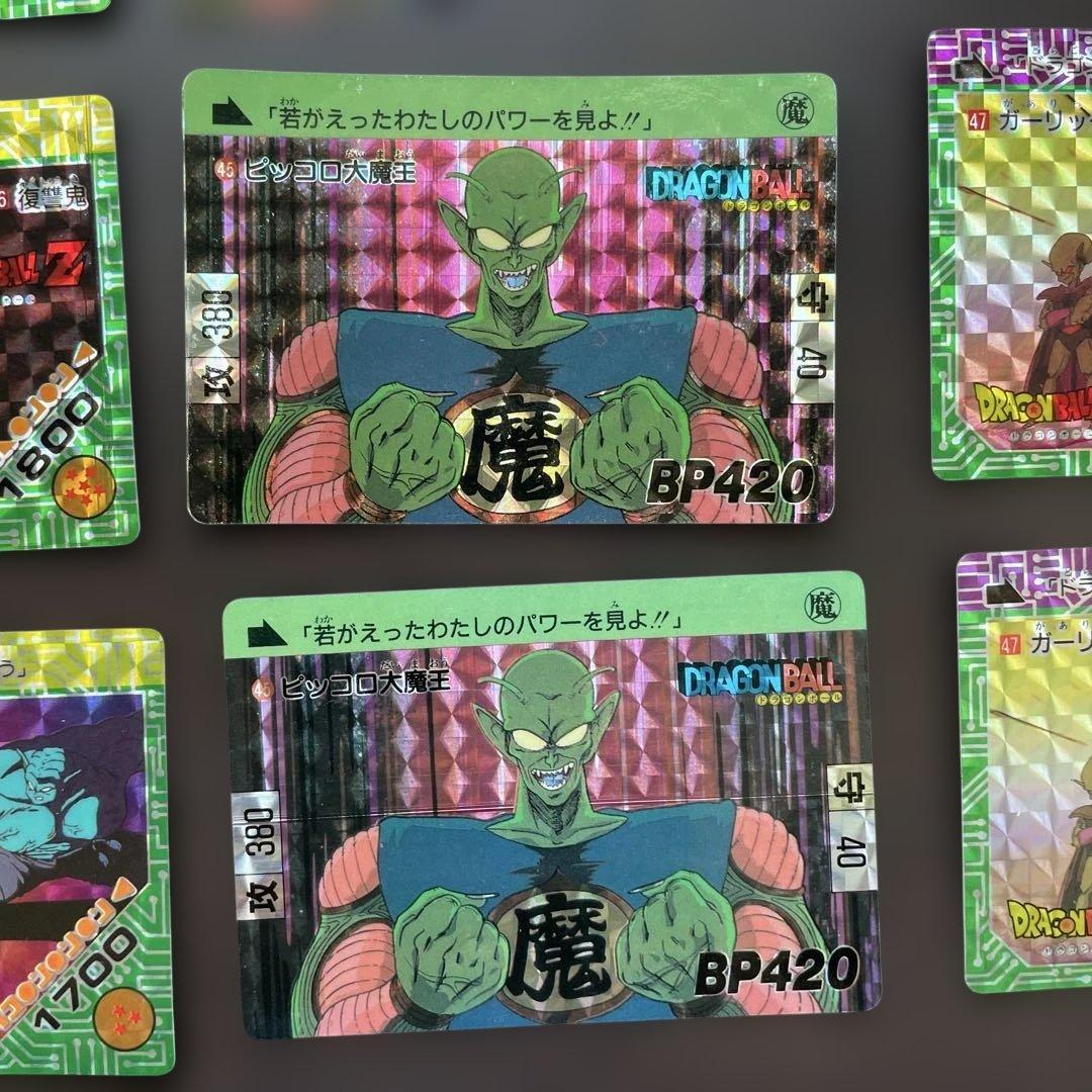 オ*ト様 【超目玉商品】【当時物】【希少品】初期のドラゴンボールカードダス19枚
