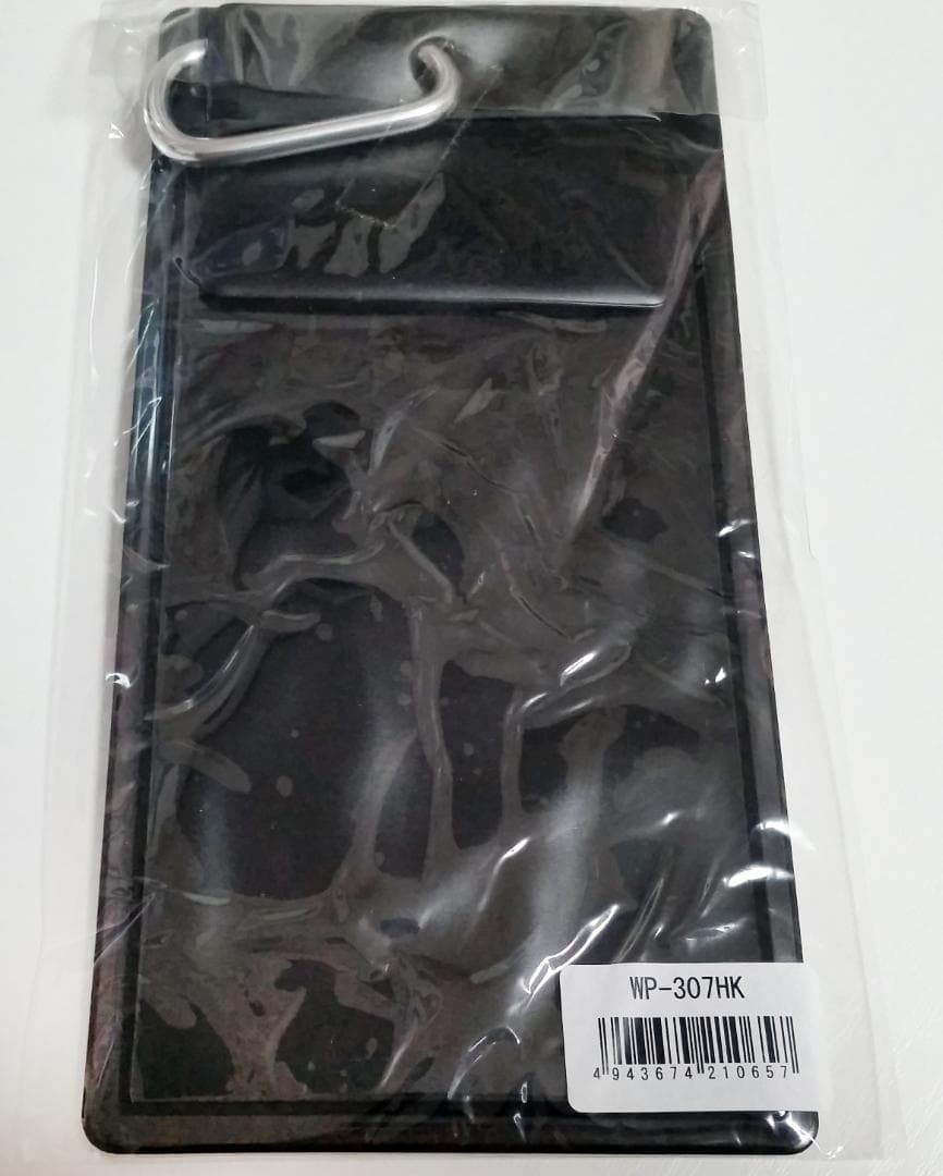 値下げ！【正規非売品】完全限定 氷室京介 LAST GIGS マルチケース