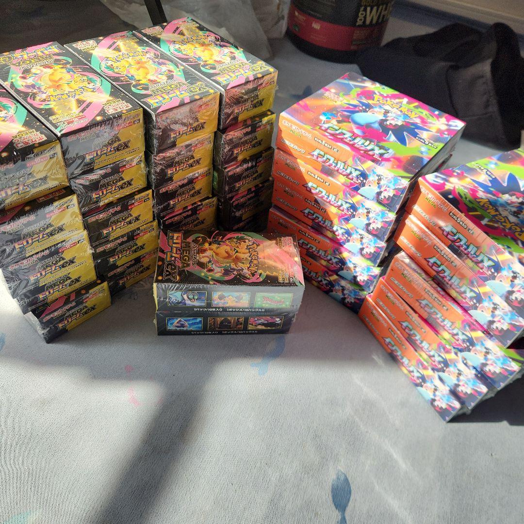 ポケモンカード MEGAドリームEX 3パック