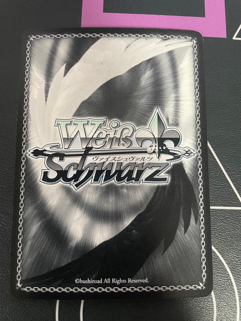 【美品】ヴァイスシュヴァルツ バンドリ ロゼリア 紫サイン SPMB 5枚セット