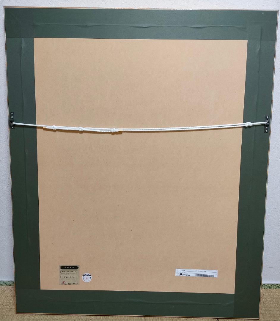 天使のたまご 想空 シルクスクリーン 版画 天野喜孝