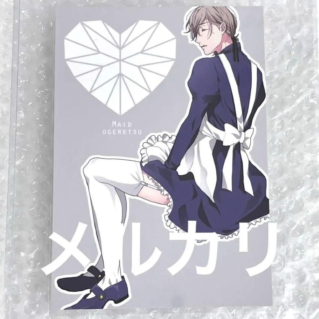 ヤリチン☆ビッチ部 糸目 輪っ！ ノベルティ ポストカード 特典 ポスカ ヤリ部