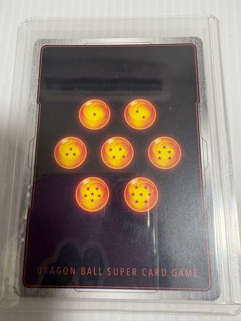 孫悟空　SCR　星2　FB04-129　シークレットレア　スーパーパラレル