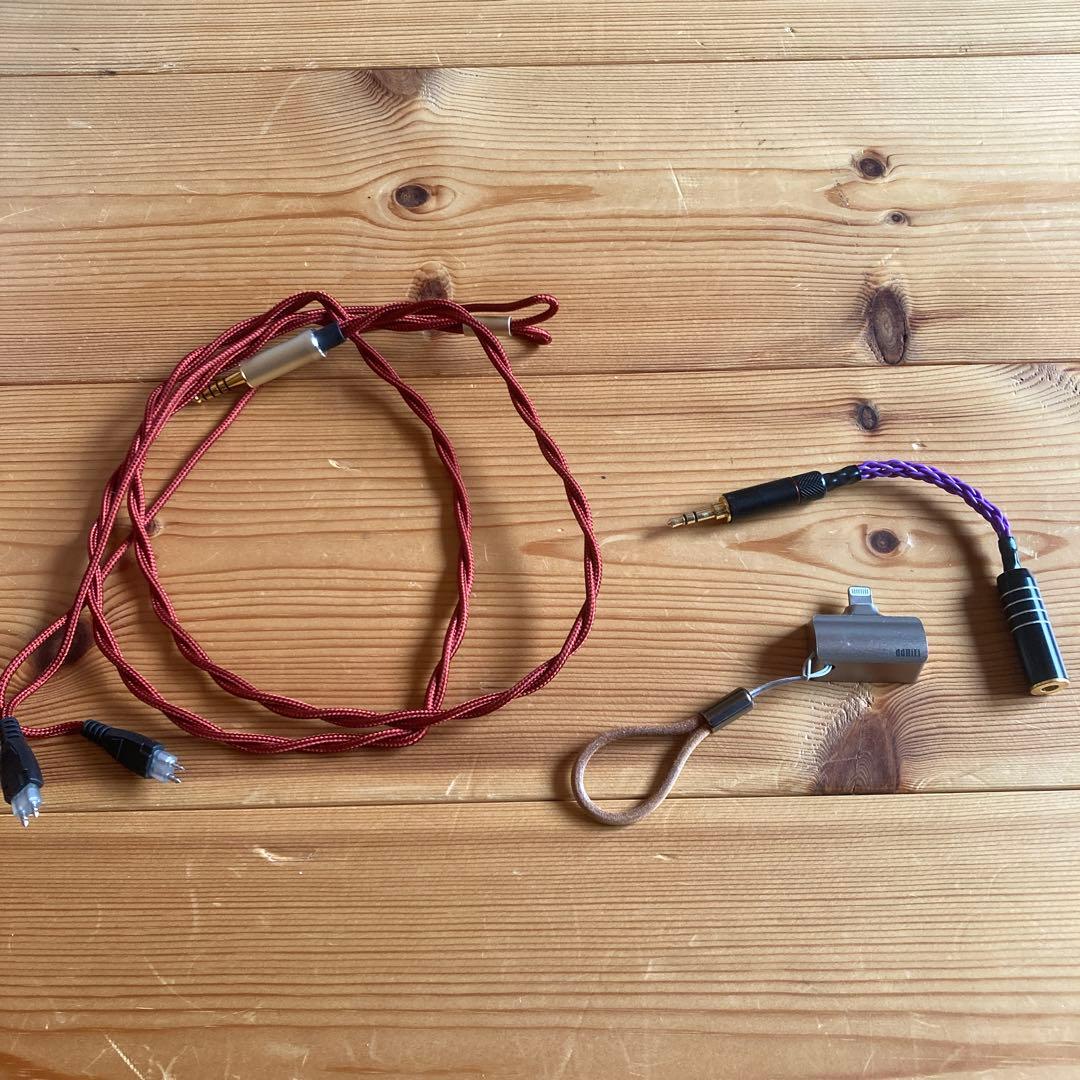 特価！！　Sennheiser HD 660S ヘッドホン　一式セット