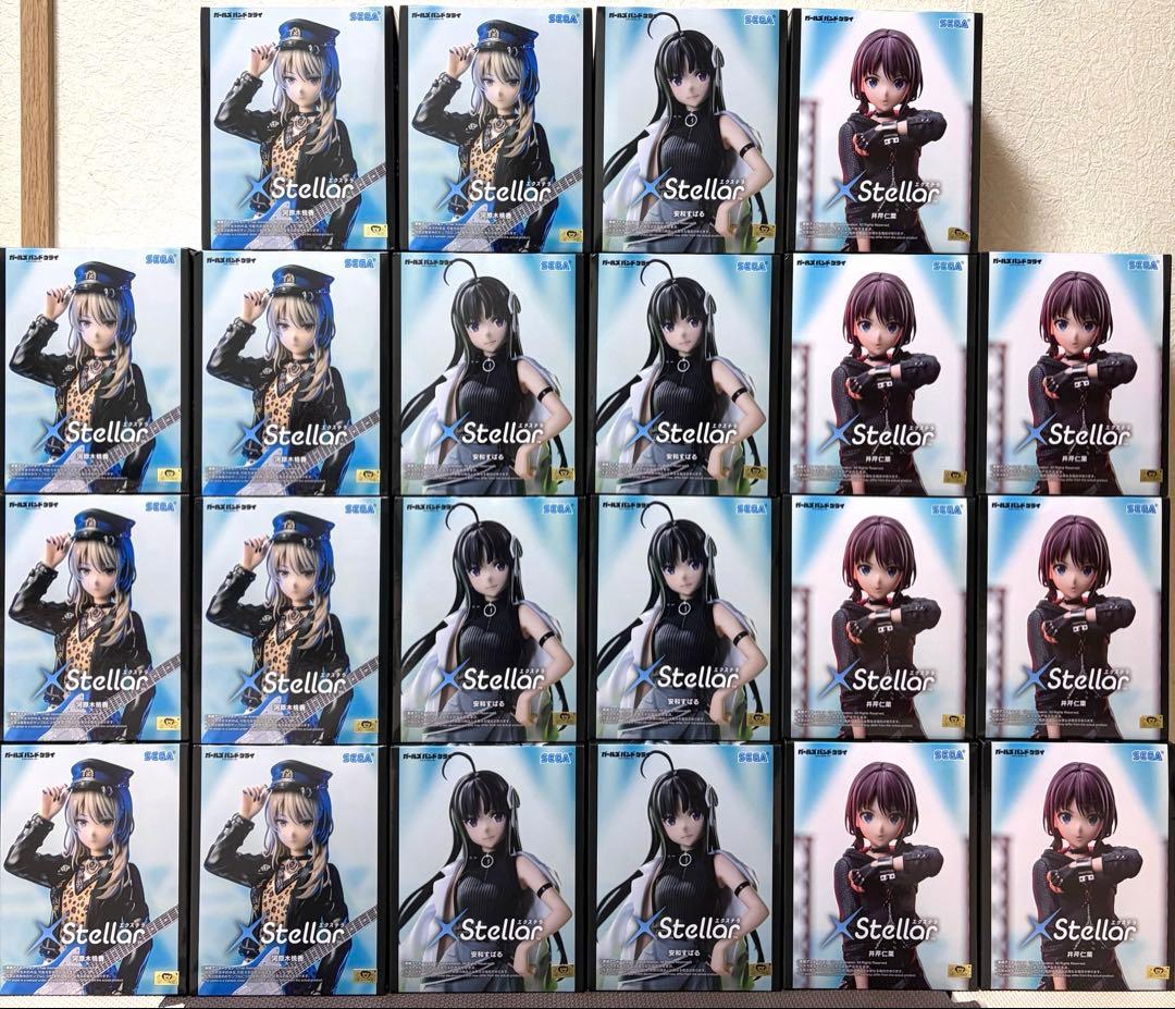 ガールズバンドクライ XStellar フィギュア 3種。22体まとめ売り