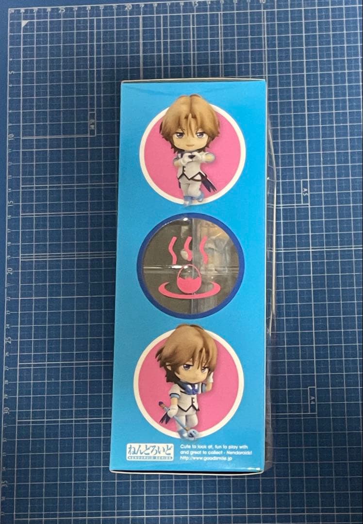 【ねんどろいど】由布院煙／美男高校地球防衛部LOVE!