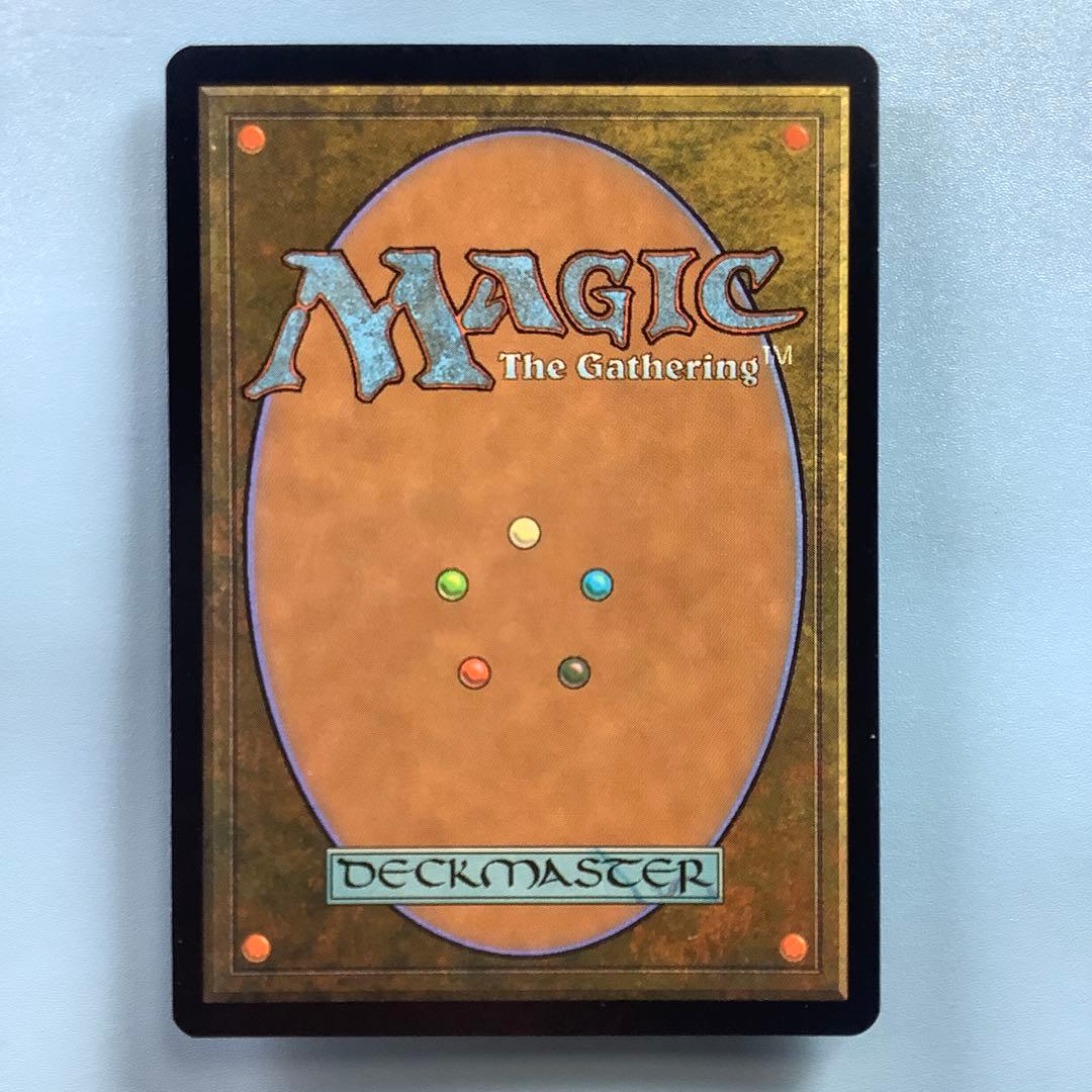 抑圧/Oppression 7ED日本語foil