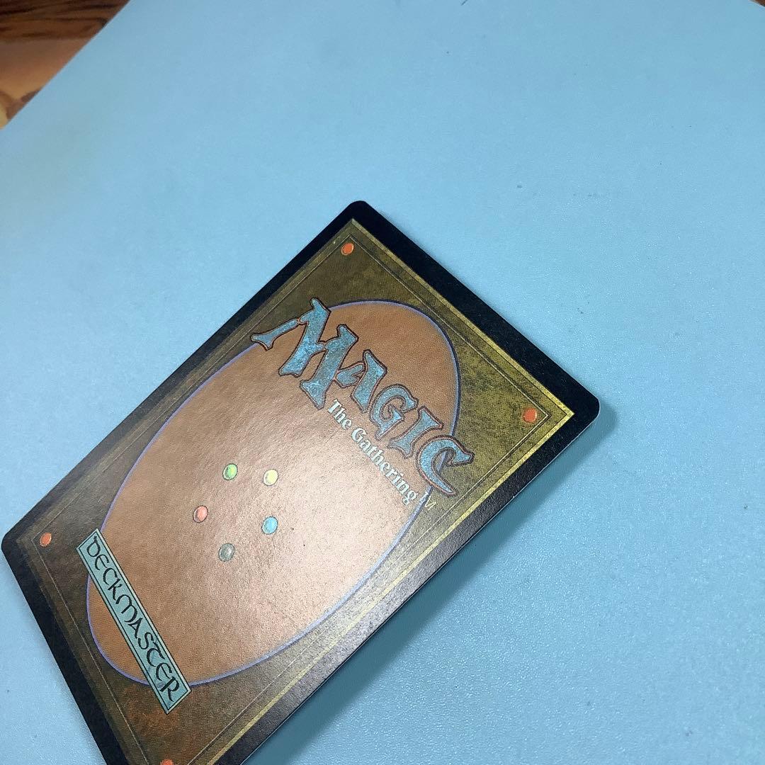 抑圧/Oppression 7ED日本語foil