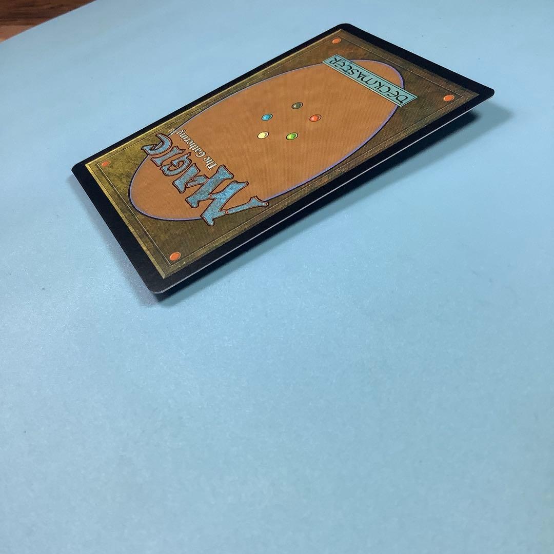 抑圧/Oppression 7ED日本語foil