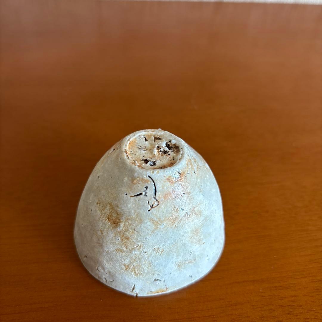 内田鋼一氏作 加彩盃