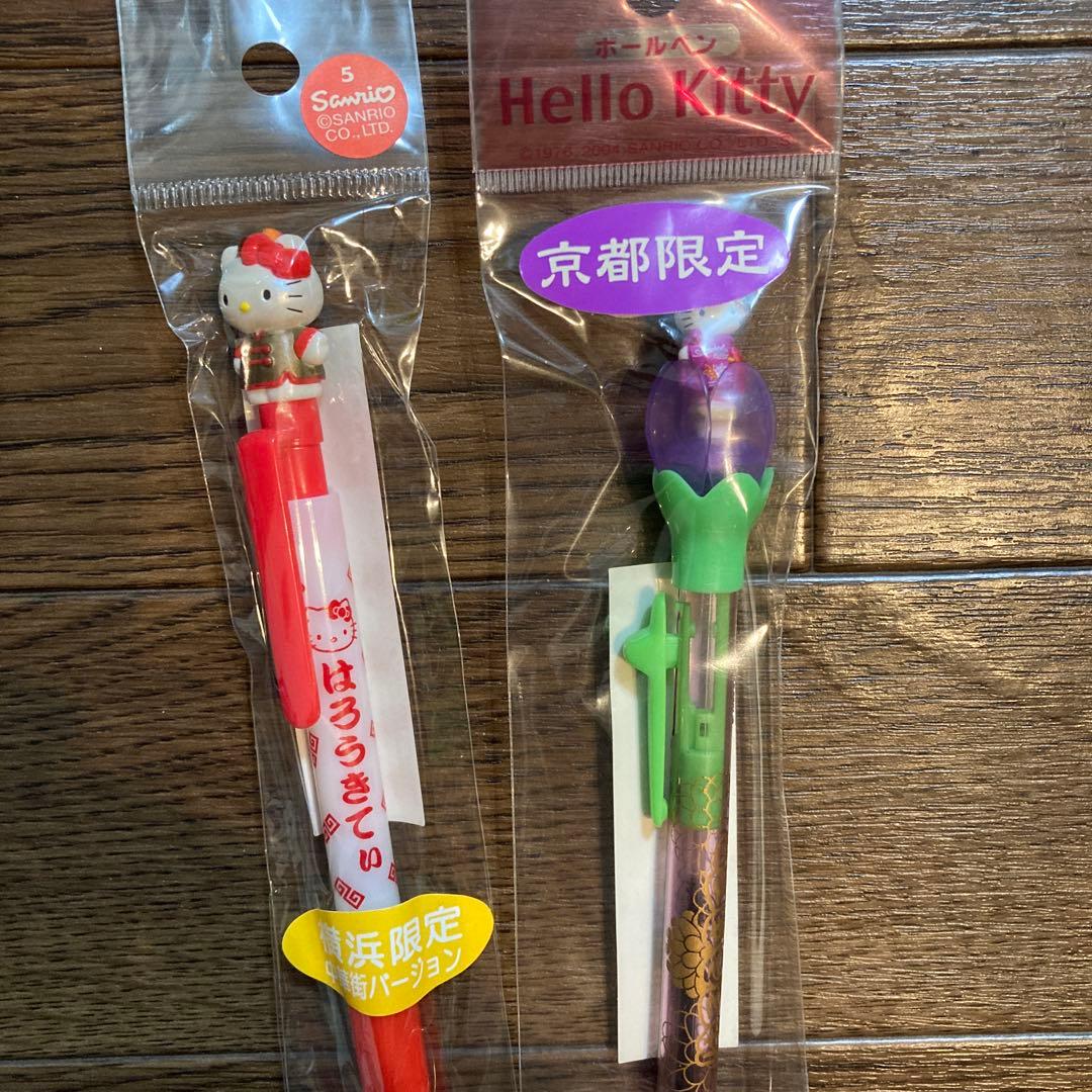 ご当地　ハローキティ ボールペン 14本