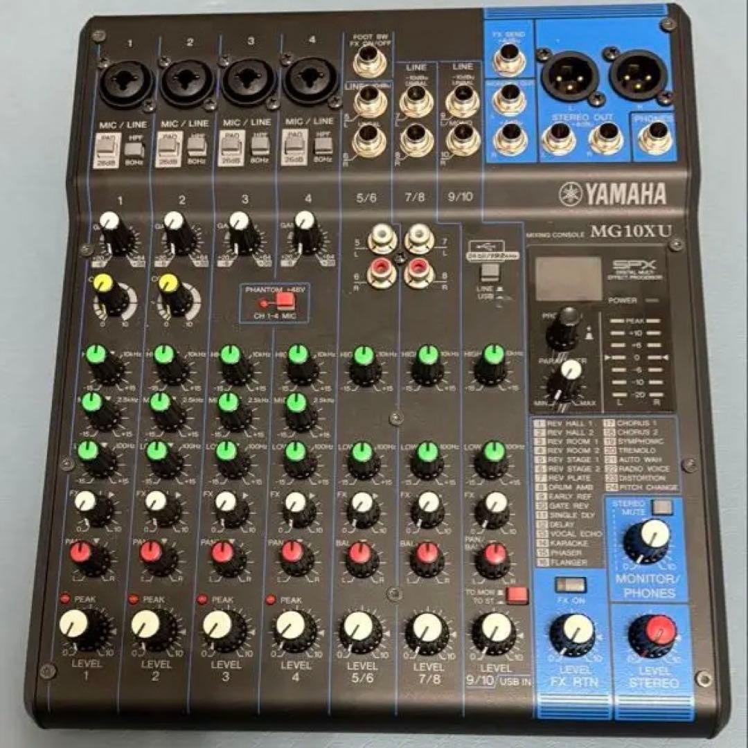 Yamaha MG10XU ミキサー