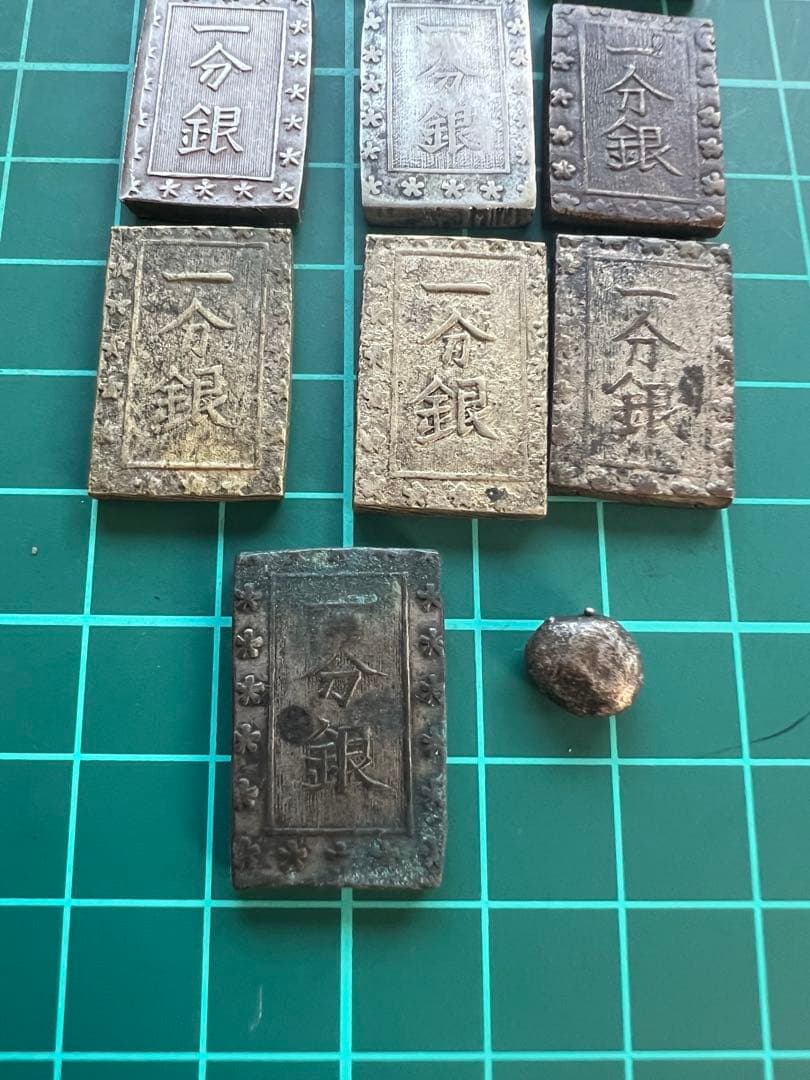 日本古金銀　一分など14枚