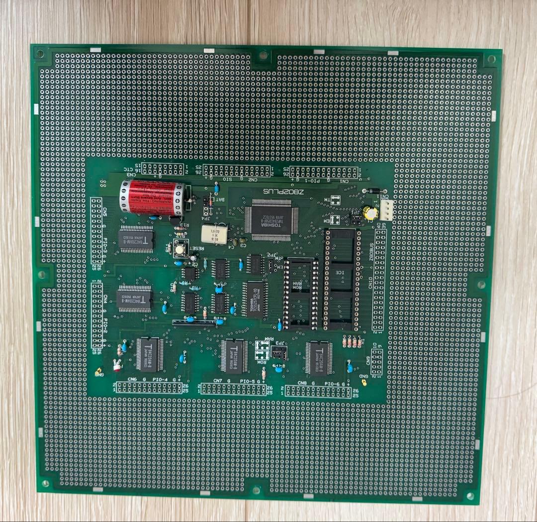 ダイセン電子工業Z802PLUS Z80ワンボード➕ユニバーサルボード