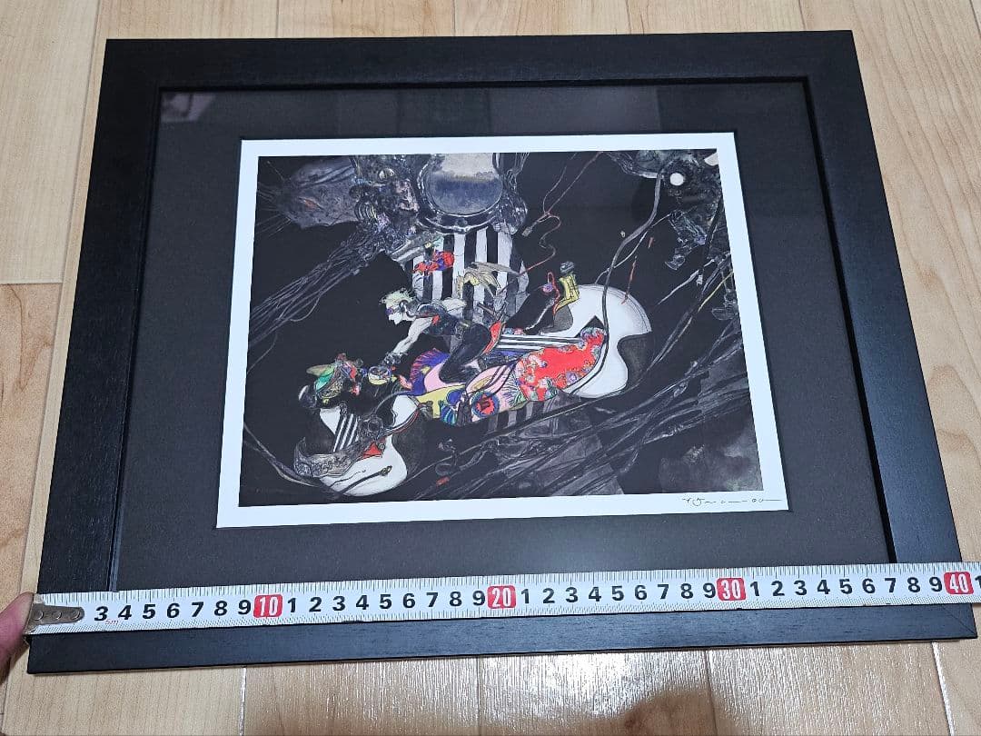 天野喜孝 クラウド 鉄馬（ハーレー）