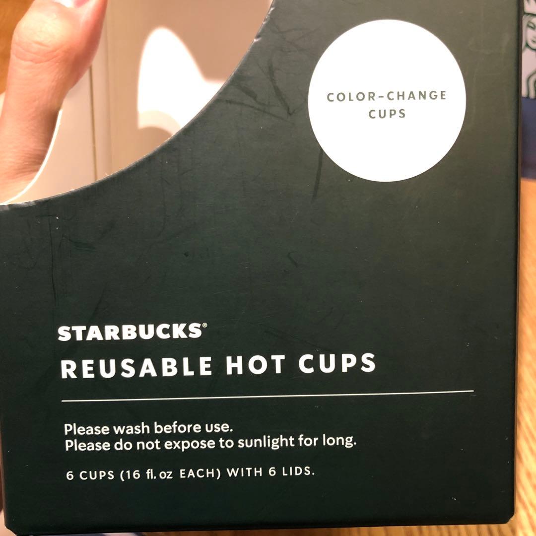 【6個】カラーチェンジング リユーザブル ホットカップ473ml