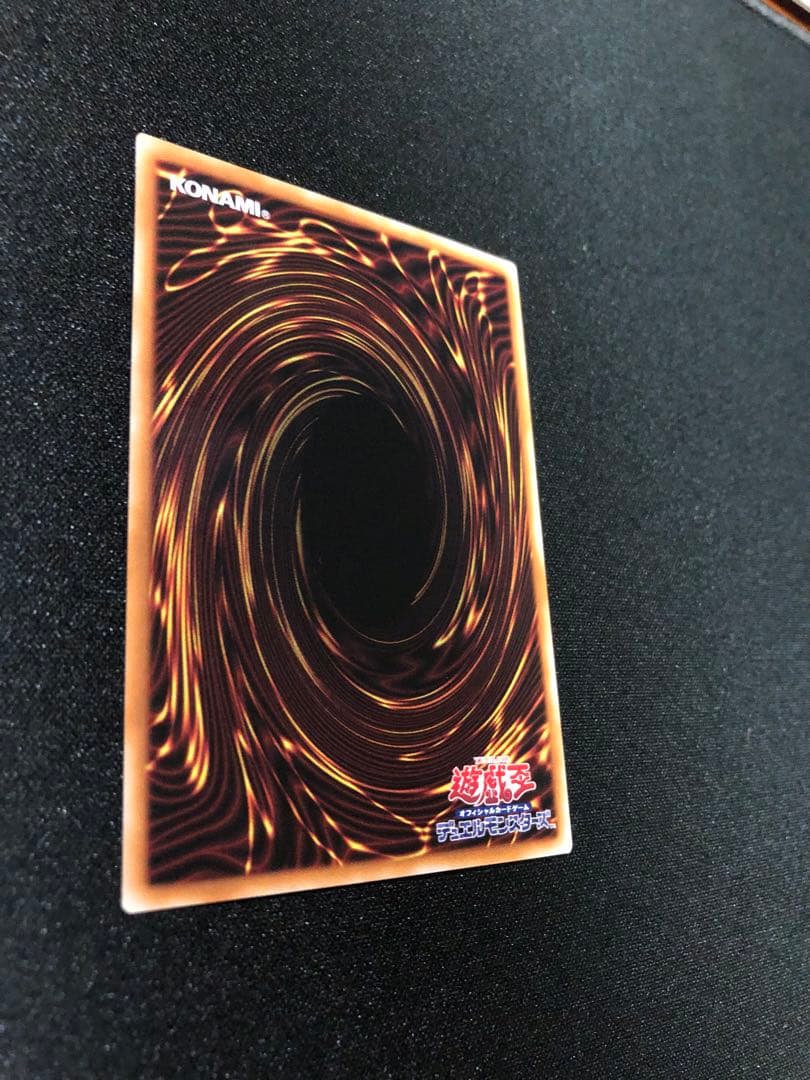 光なき影 ア＝バオ・ア・クゥー 25th