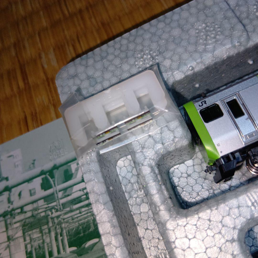 KATO　10-1468　E235系山手線　基本セット　4両