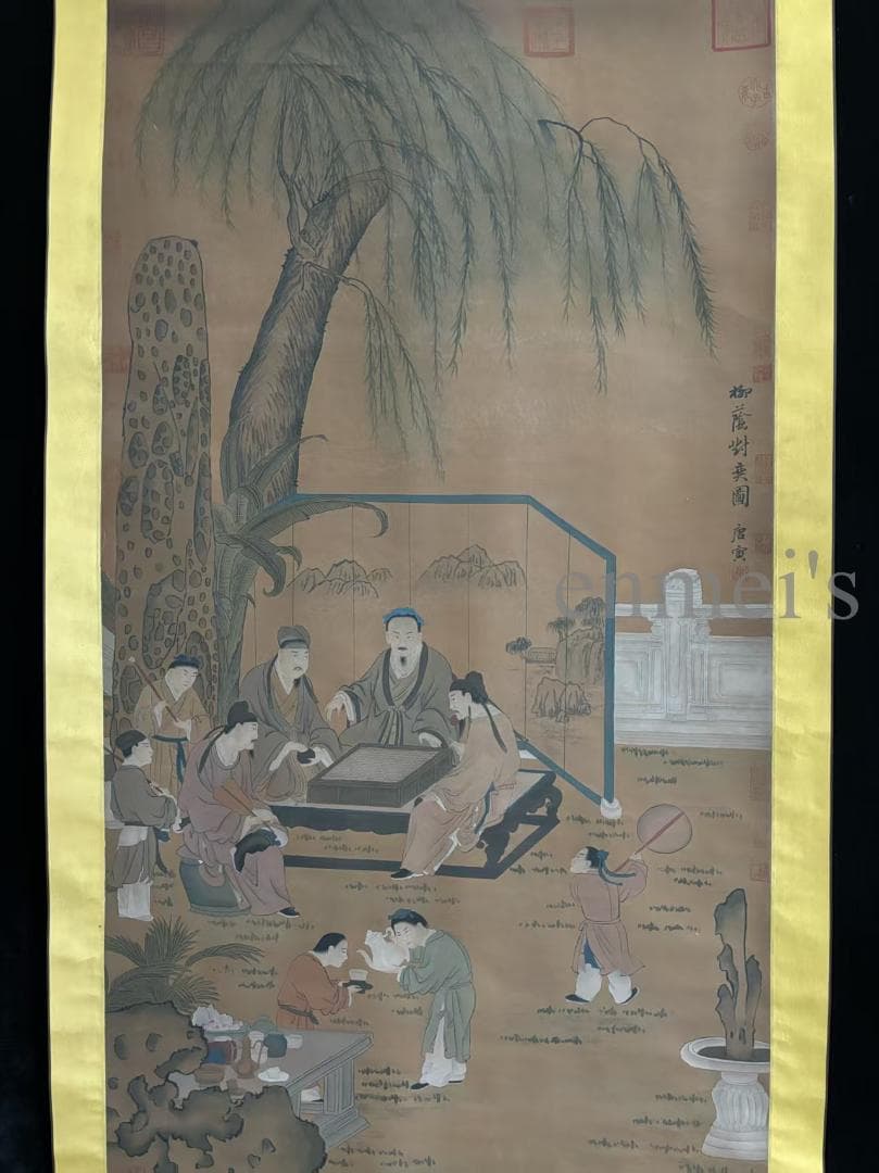 中国古美術・純手描き柳陰対弈図・六尺掛軸・水彩画・唐寅印款・書道品・絹本・肉筆
