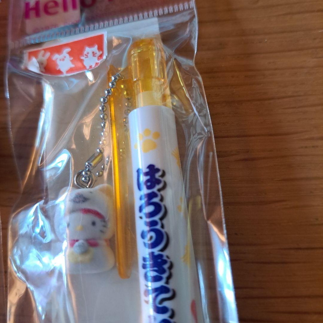 キティご当地ボールペン　まとめて　レア
