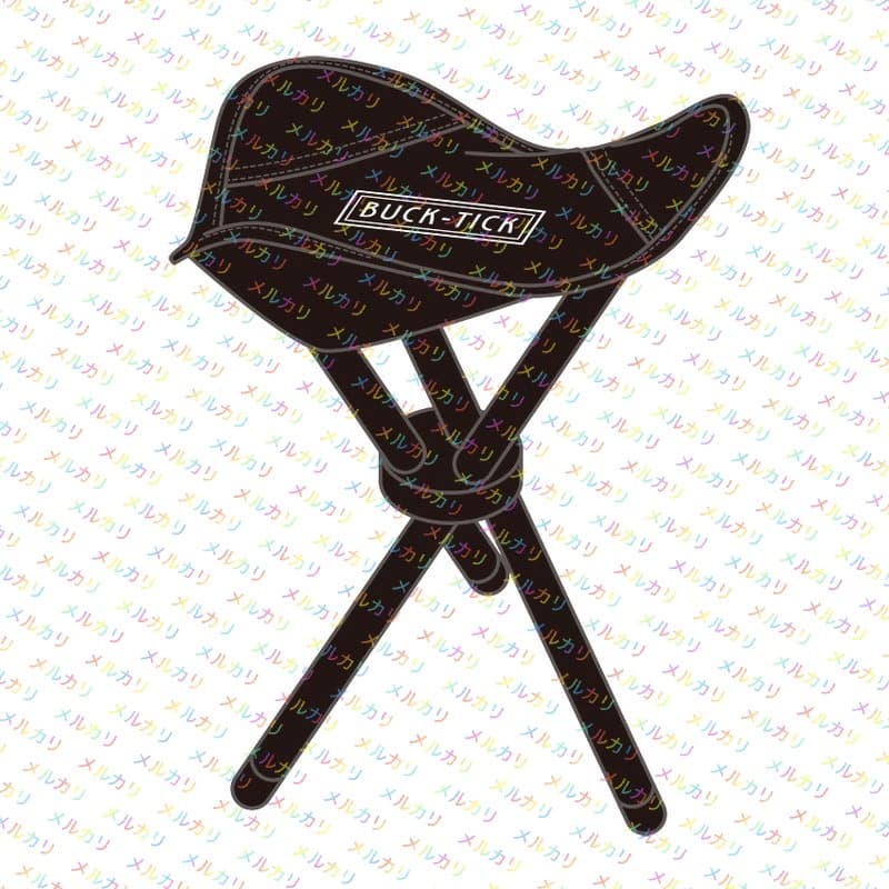 BUCK-TICK 折りたたみ 三脚 チェア ２セット