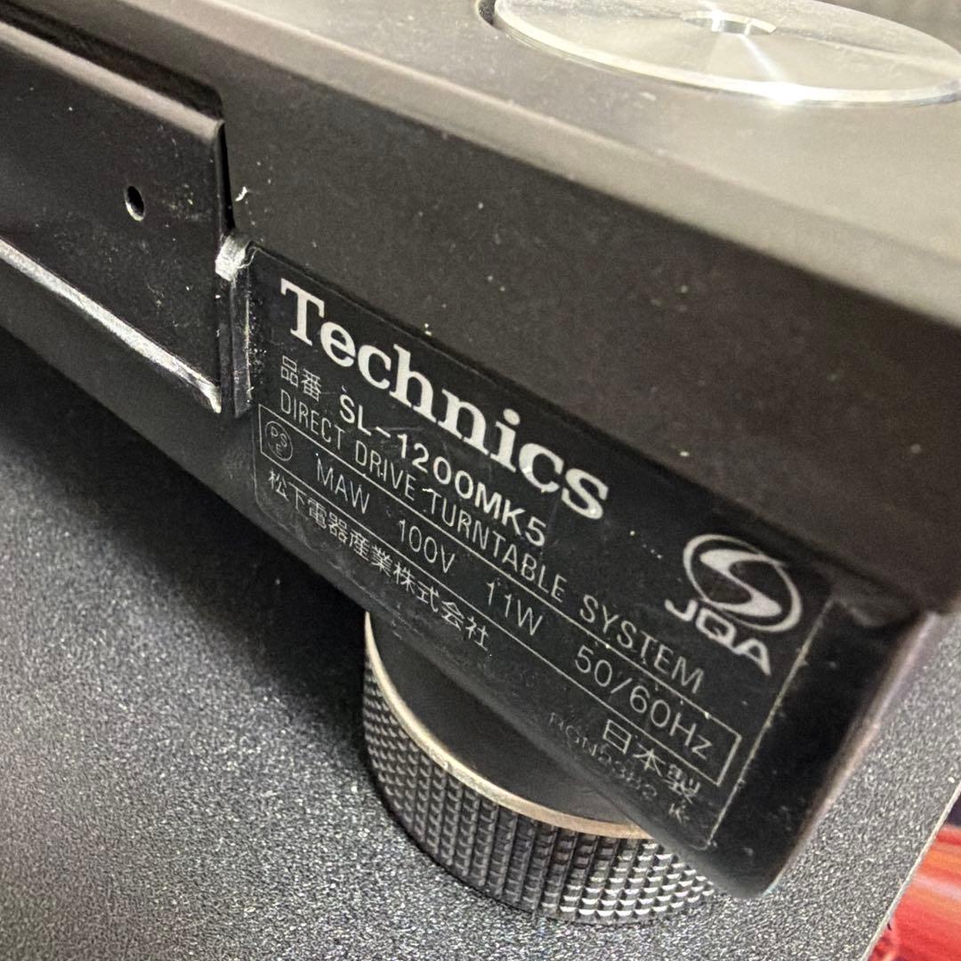 Technics SL-1200MK5 ターンテーブル　②