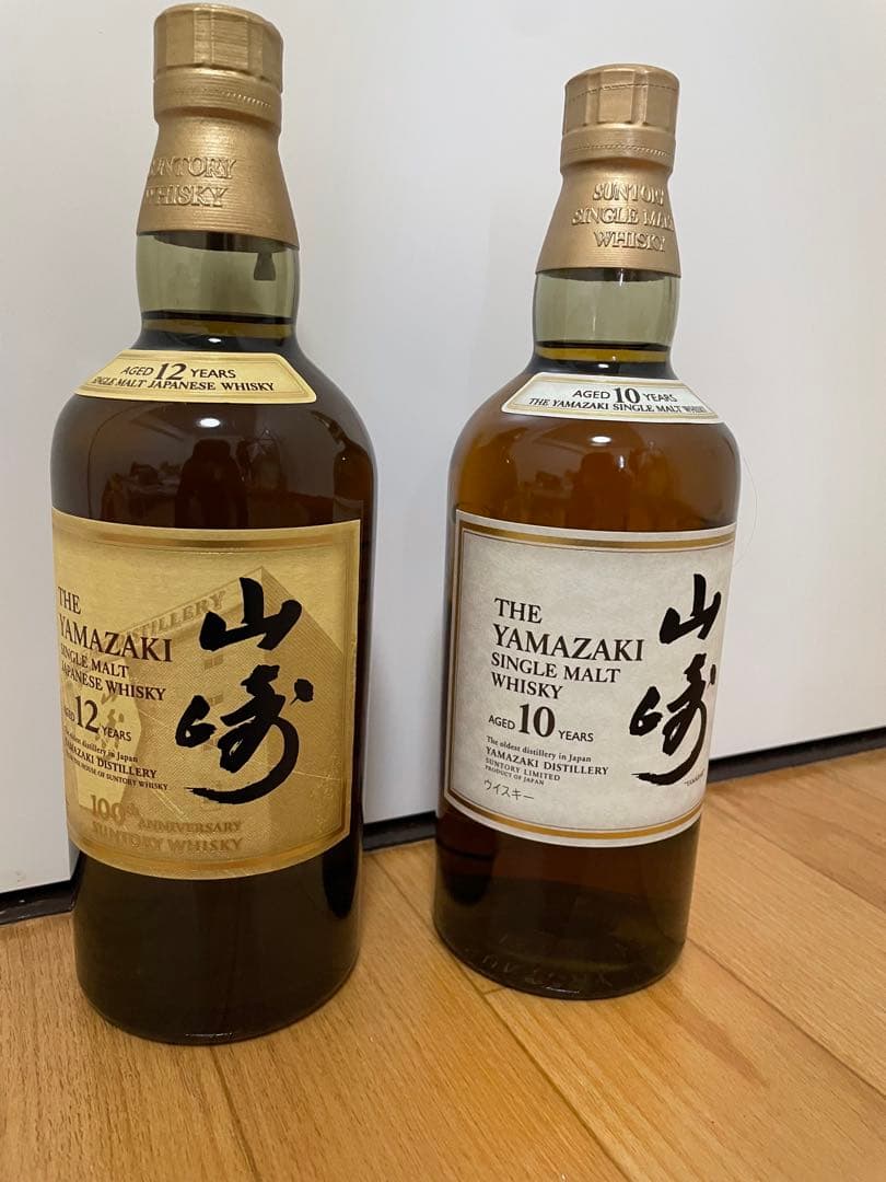 山崎12年、山崎10年