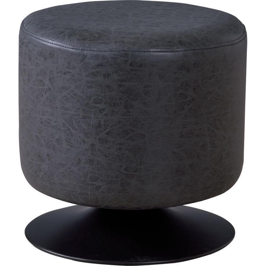 東谷 ローテ 回転スツール PC-505CA 1468