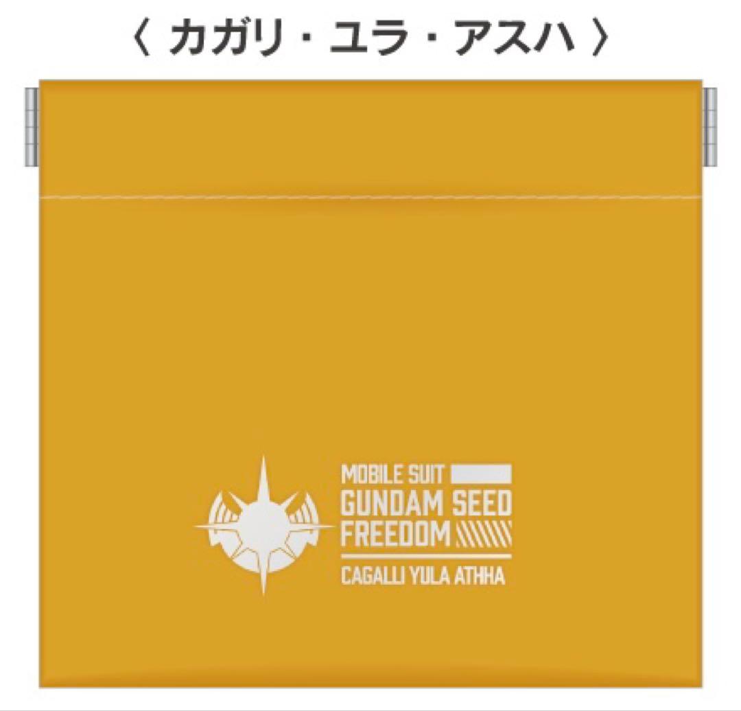 onkyo direct ワイヤレスイヤホン　カガリユラアスハモデル　+ポーチ