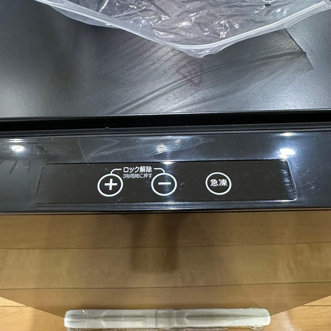 TOHOTAIYO 冷凍庫 TH-GTR60L-BK 60L