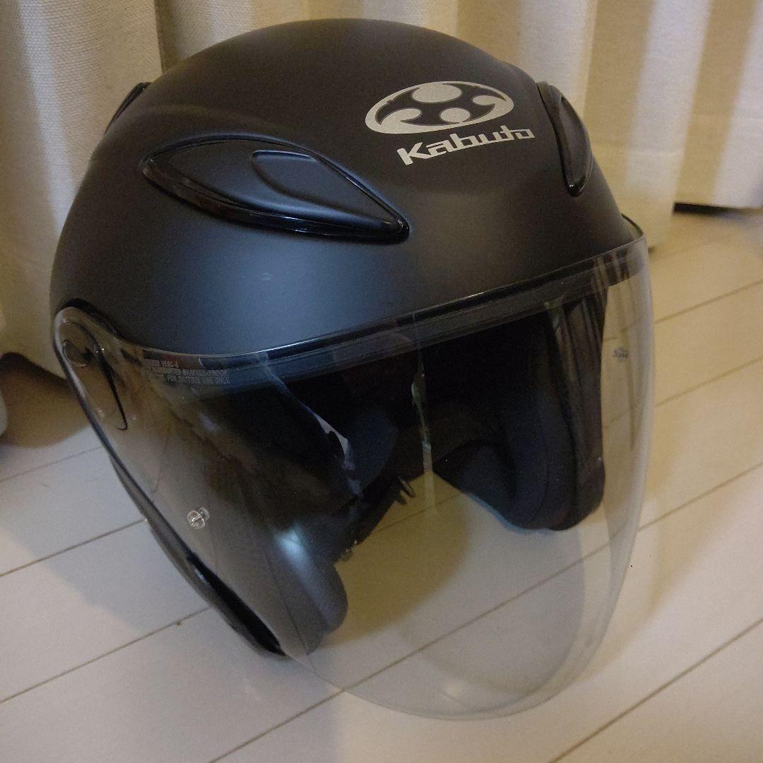 Kabuto ジェットヘルメット AVAND2(アヴァンド2)