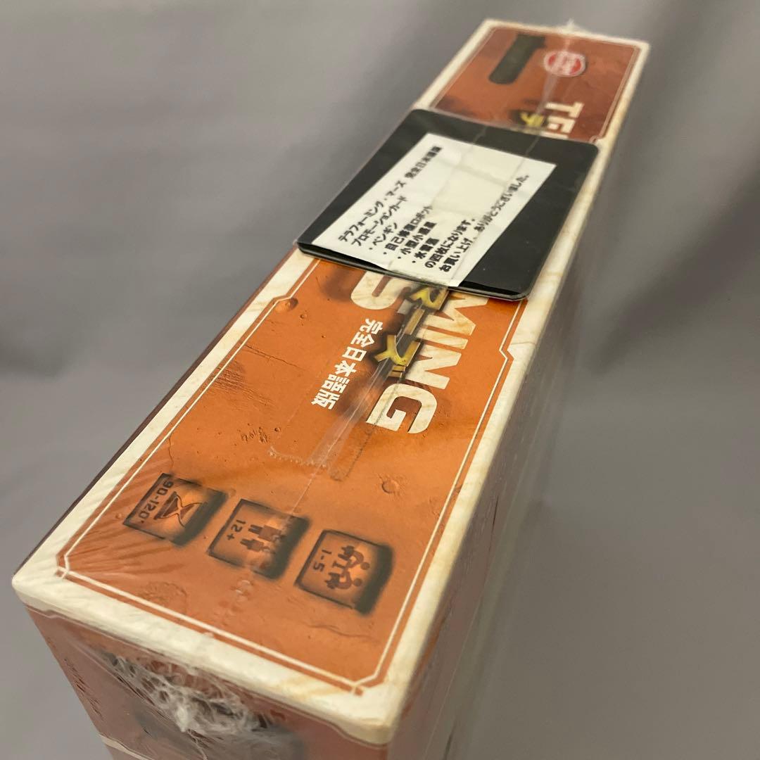 テラフォーミング・マーズ　〜火星地球化計画〜　完全日本語版　プロモカード付き