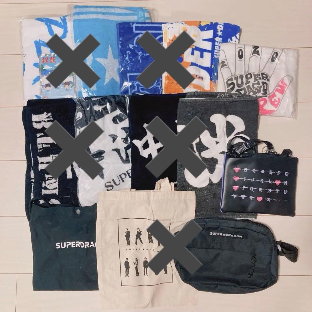 SUPER★DRAGON スパドラ 田中洸希 グッズ セット
