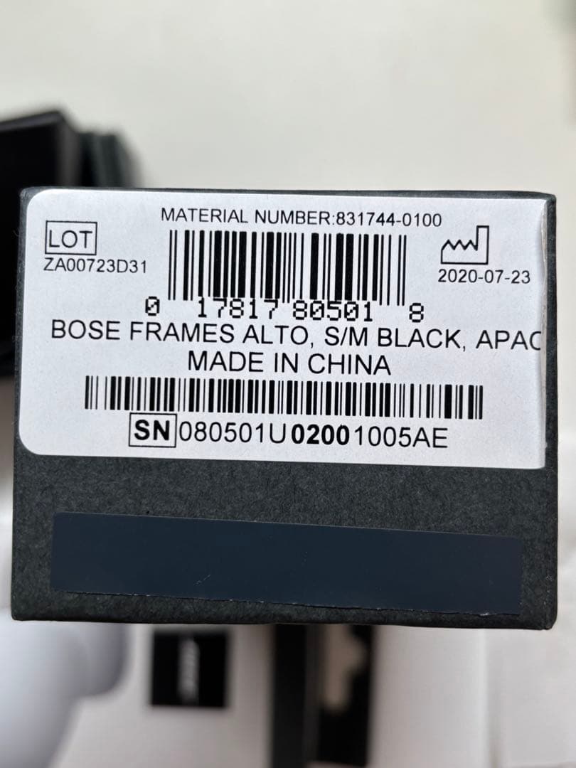 Bose Frames Alto スマートグラス