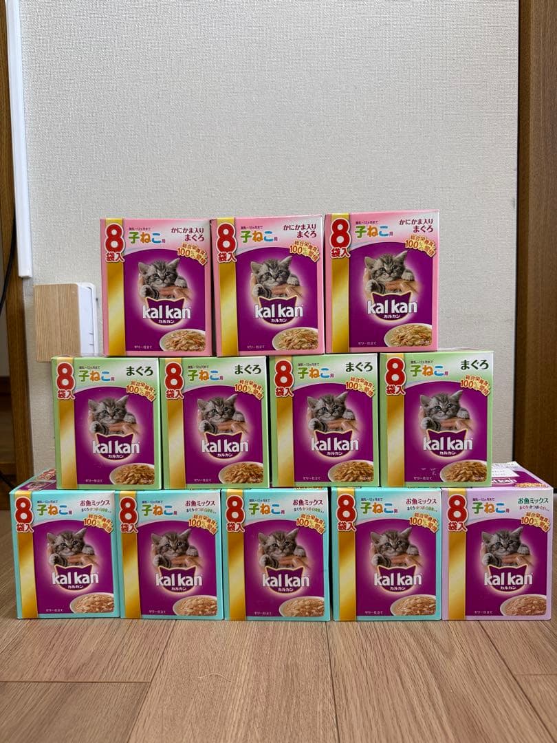 kalkan 子猫用キャットフード 8個入り×12箱
