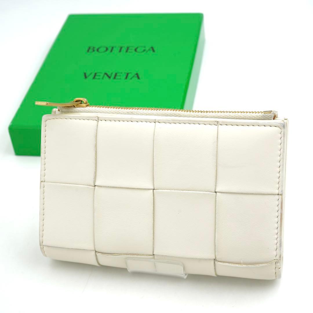 ✨未使用展示品✨ BOTTEGA VENETA ミニ財布　イントレチャート